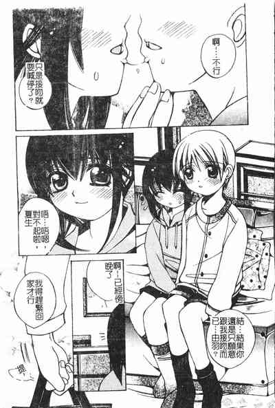 第56頁圖