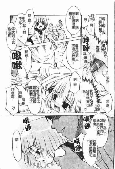 第92頁圖
