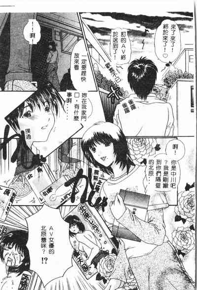 第108頁圖