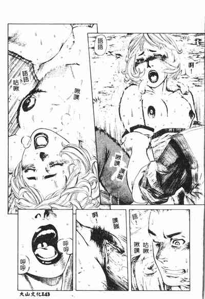 第144頁圖