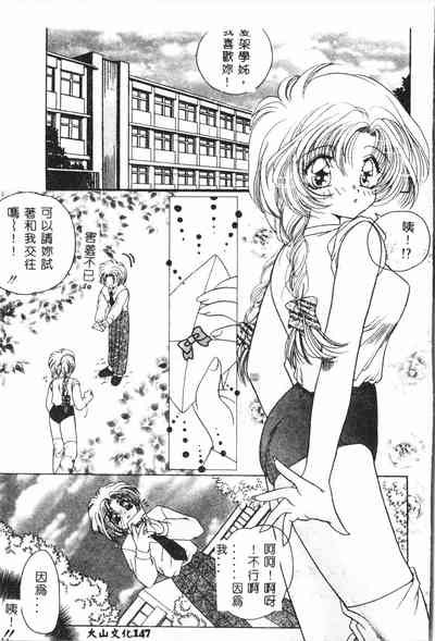 第148頁圖