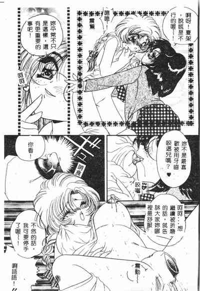 第152頁圖