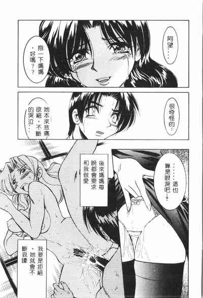 第32頁圖