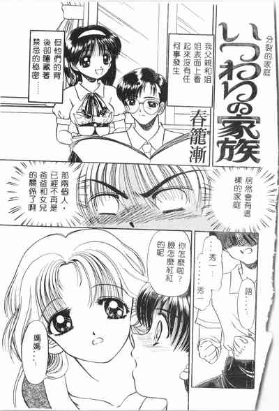 第36頁圖