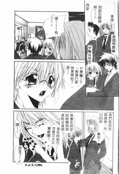 第52頁圖
