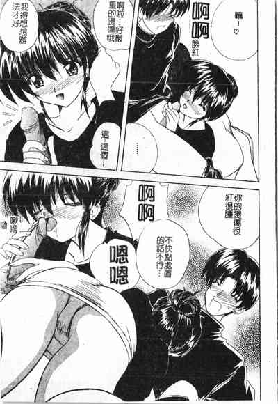 第116頁圖