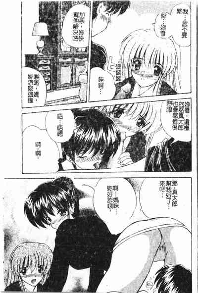 第120頁圖