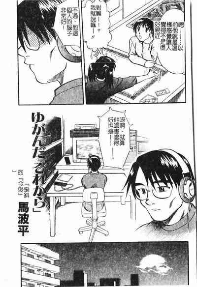 第128頁圖