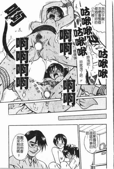第144頁圖