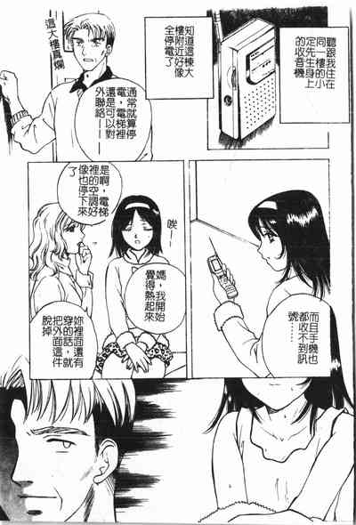 第148頁圖