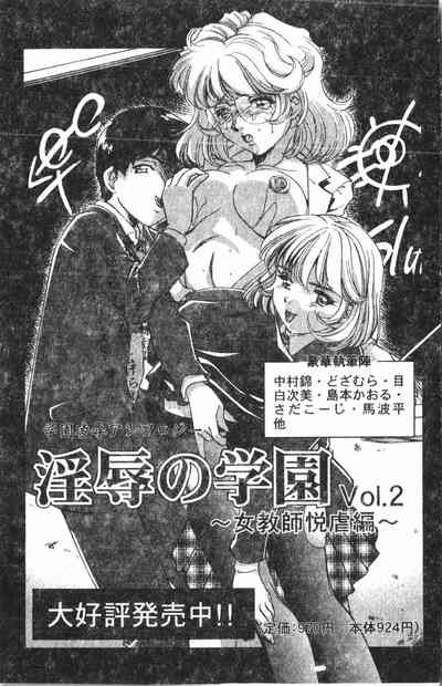 第192頁圖