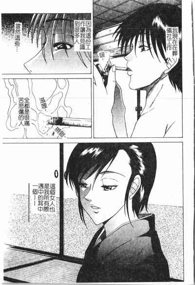 第28頁圖