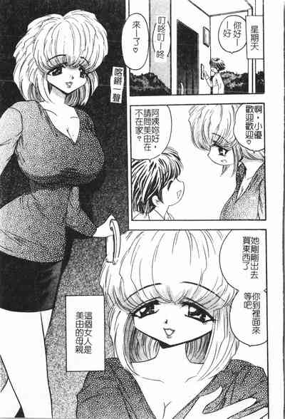 第92頁圖