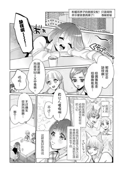 第36页图