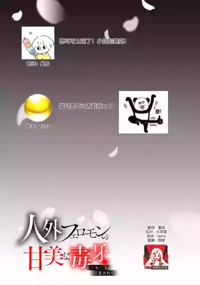 第52页图