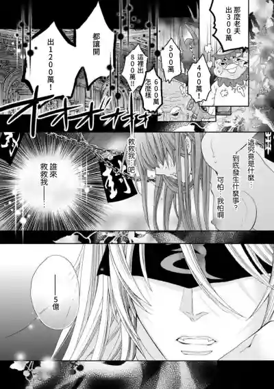 第56页图