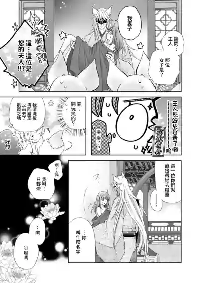第60页图