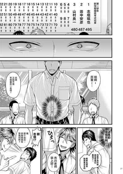 第28頁圖