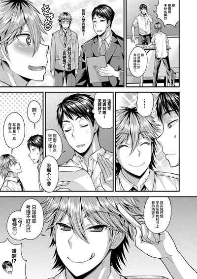 第8頁圖