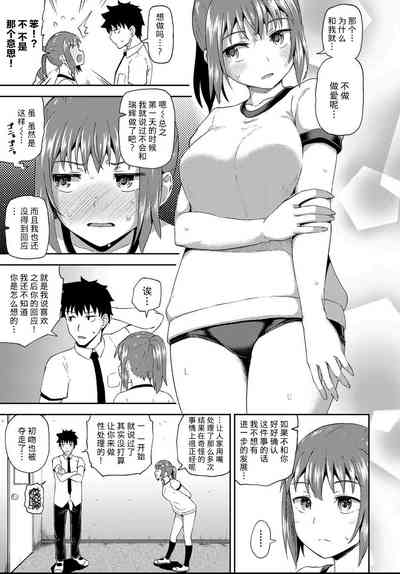 第108頁圖