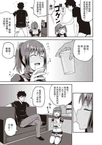 第32頁圖