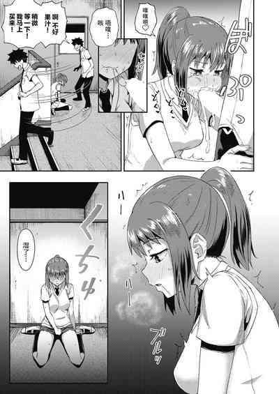 第44頁圖