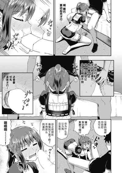 第52頁圖