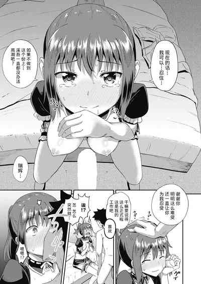 第56頁圖