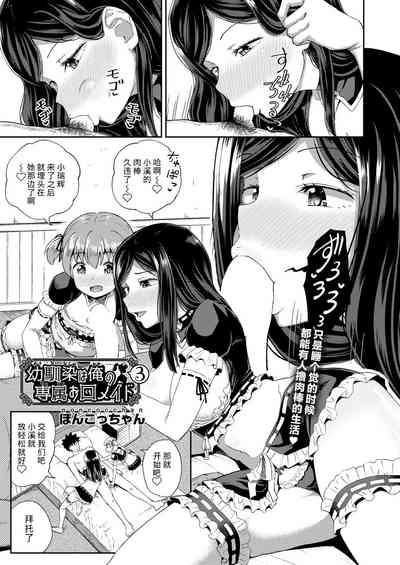 第72頁圖