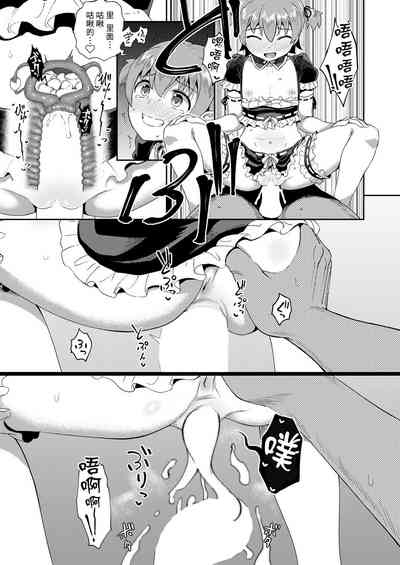 第80頁圖