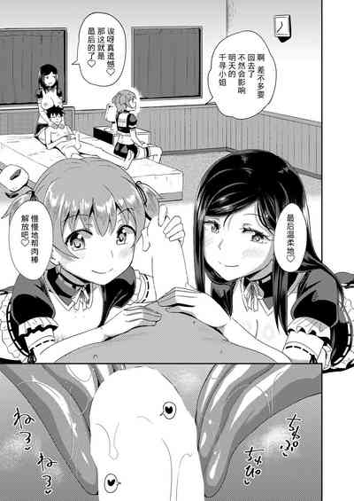 第96頁圖