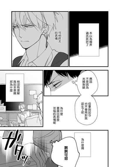 第120頁圖
