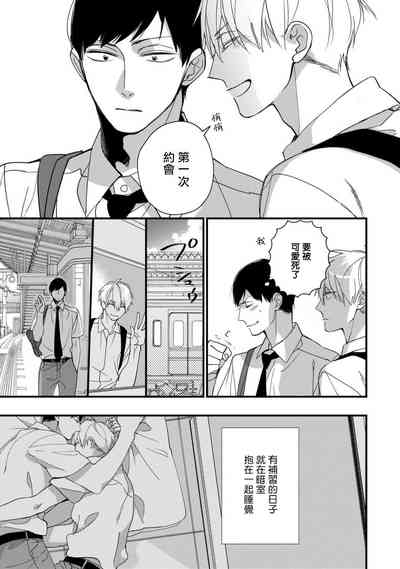 第132頁圖