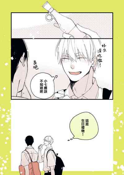 第240頁圖