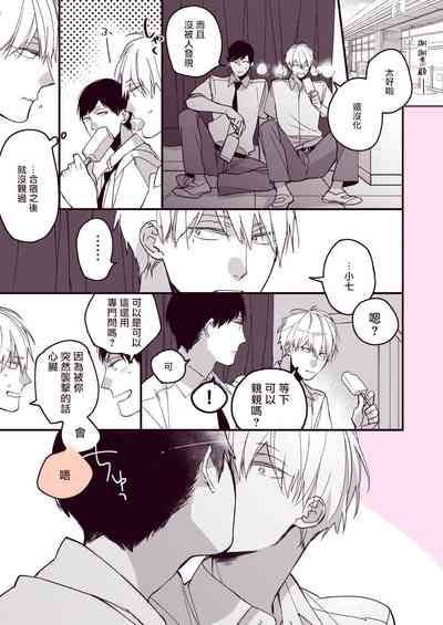第252頁圖