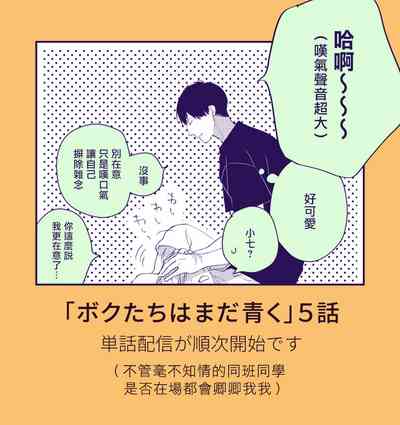 第256頁圖