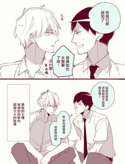 第264頁圖