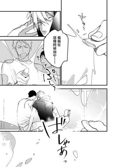 第52頁圖