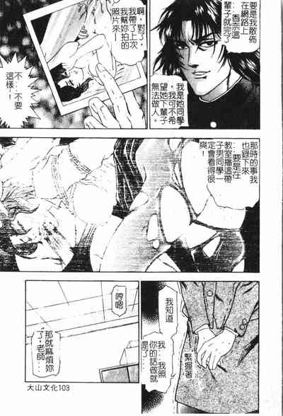第104頁圖