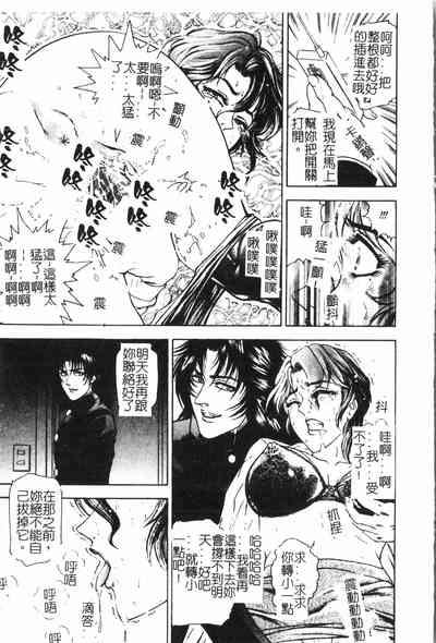 第108頁圖