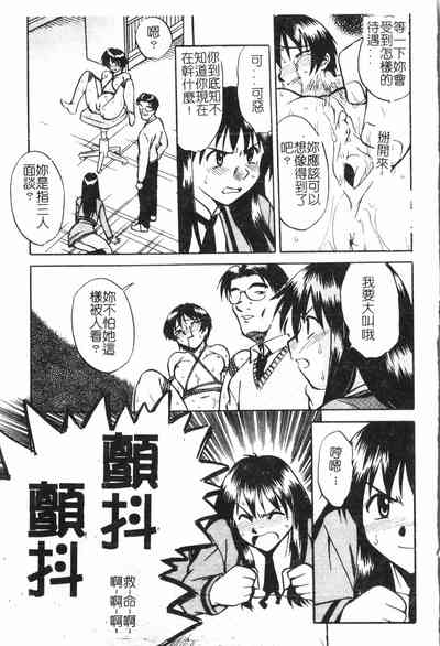 第16頁圖