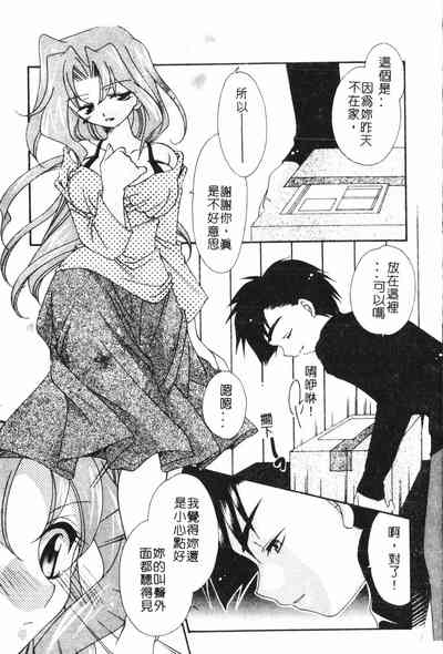 第176頁圖