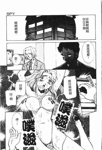 第48頁圖