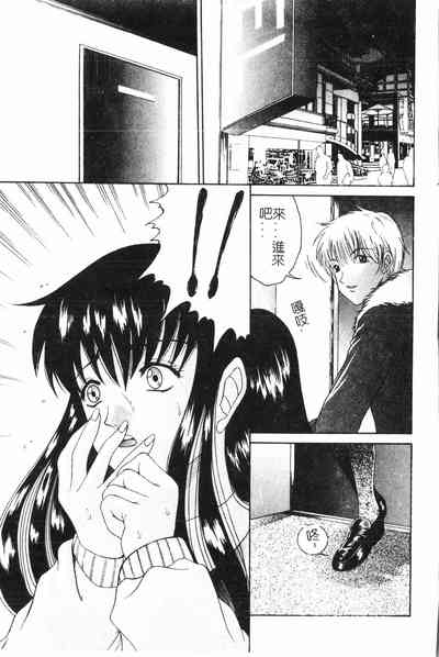 第64頁圖