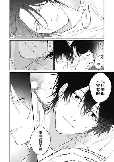 第28頁圖
