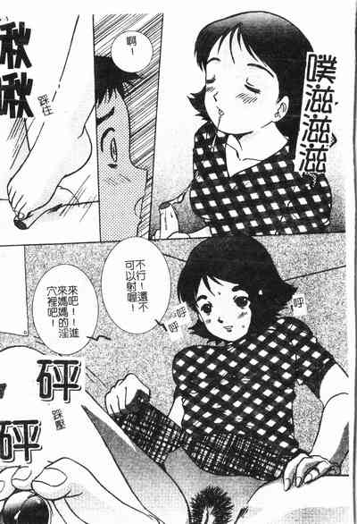 第144頁圖