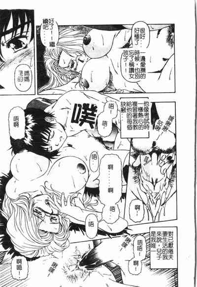 第176頁圖