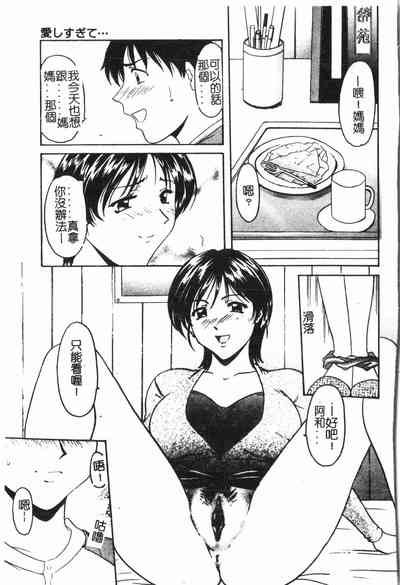第24頁圖