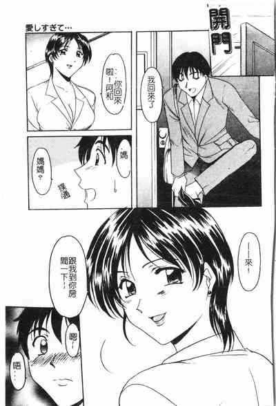 第28頁圖