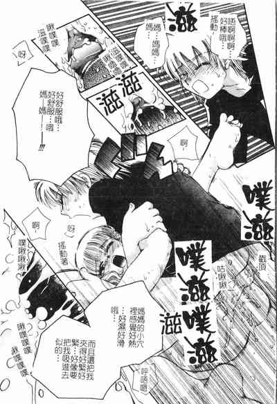 第132頁圖